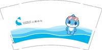 12251203上嘉泳仕9盎司加厚1千：tb_3610169 一次性定制纸杯、一次性广告纸杯设计图
