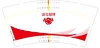 https://tcs.teambition.net/thumbnail/313oe5046e6322d0cdb369eaa151e5ab23f2/w/200/h/200纸杯定做 设计图附件
