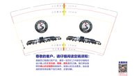 https://tcs.teambition.net/thumbnail/313oe7ba09d9df1ae2061db0fe9a7e0d0843/w/200/h/200纸杯定做 设计图附件