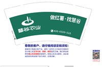https://tcs.teambition.net/thumbnail/313oe95e4dd21be920886fdbf520d303c352/w/200/h/200纸杯定做 设计图附件