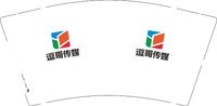 (印500个修白）12251129 逗哥传媒9盎司加厚1千个：tb4542421706 一次性定制纸杯、一次性广告纸杯设计图