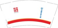 12251123 中国中铁七局9盎司加厚1万（发顺丰特惠价）：倩同学 一次性定制纸杯、一次性广告纸杯设计图