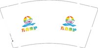 12251122方舟康护9盎司加厚1千：sssisssi 一次性定制纸杯、一次性广告纸杯设计图