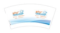 14251124瓦力工厂7盎司1千个：diyeah 一次性定制纸杯、一次性广告纸杯设计图