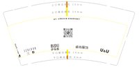 12251124（改）伊布都9盎司1千个：熊丹梅 一次性定制纸杯、一次性广告纸杯设计图