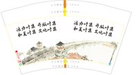 1425100412盎司：t_1485662180445_0696 姑娘光（微信3） 一次性定制纸杯、一次性广告纸杯设计图