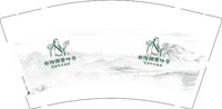 12251124（改）国医仲景9盎司1千个：tb276234751 一次性定制纸杯、一次性广告纸杯设计图