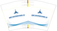 12251118成都三航机电股份有限公司12盎司1千个：汤尼小屋 一次性定制纸杯、一次性广告纸杯设计图