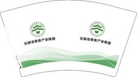 12251202有改 安徽省粮食产业集团12盎司1千个：rachelzhang323 一次性定制纸杯、一次性广告纸杯设计图
