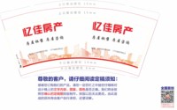 https://tcs.teambition.net/thumbnail/313of1ba7424dc3308975475f64a1a8a9990/w/200/h/200纸杯定做 设计图附件