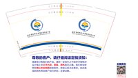 https://tcs.teambition.net/thumbnail/313of2438c0b32fb234e585a9f3ae3d8eaf1/w/200/h/200纸杯定做 设计图附件