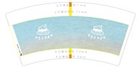 12251128 （改）33CAKE 7盎司1千个：rosario1222 一次性定制纸杯、一次性广告纸杯设计图
