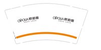 12251124欧铂丽9盎司加厚1千：t_1514075794924_0743 一次性定制纸杯、一次性广告纸杯设计图