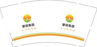 12251128蒙田集团9盎司1千：qazwscrfv 一次性定制纸杯、一次性广告纸杯设计图