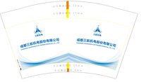 12251118成都三航机电股份有限公司12盎司1千个：汤尼小屋 一次性定制纸杯、一次性广告纸杯设计图