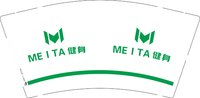 12251117 MEITA 健身9盎司加厚2千：tb426884469 一次性定制纸杯、一次性广告纸杯设计图