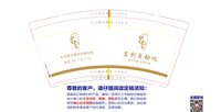 https://tcs.teambition.net/thumbnail/313ofd47ef4639f826fe0d5ea828b0a57b61/w/200/h/200纸杯定做 设计图附件