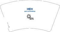 12251121 （改）轴承行业创新领航者 14盎司5千个加急：徐佳佳19890212 一次性定制纸杯、一次性广告纸杯设计图