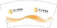 12251119安心减集团9盎司1千：zyou189 一次性定制纸杯、一次性广告纸杯设计图
