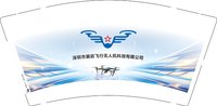 12251201深圳市翼启飞行无人机科技有限公司 9盎司加厚1000个加急：g郭丽敏敏 一次性定制纸杯、一次性广告纸杯设计图