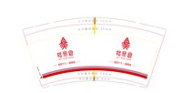 12251215拙燕仓 9盎司加厚3000个：大小姐的自助销售铺 一次性定制纸杯、一次性广告纸杯设计图