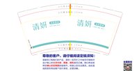 https://tcs.teambition.net/thumbnail/313p0538b0ccefb31b12d6d5a7cd4fc5ecf2/w/200/h/200纸杯定做 设计图附件