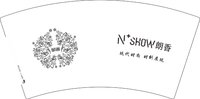 （印刷4500）12251210朗香7盎司5千（500一箱空白收据）：rxh13583144608 一次性定制纸杯、一次性广告纸杯设计图
