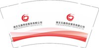 12251214湖北五鑫物业服务有限公司9盎司1千：tb273613831 一次性定制纸杯、一次性广告纸杯设计图