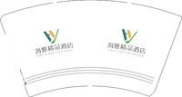 12251208海雅精品酒店14盎司1千个：mianyangzi123 一次性定制纸杯、一次性广告纸杯设计图