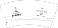 13251217（13173058382）卓尔酒店集团7盎司5千个：tb028020203254 一次性定制纸杯、一次性广告纸杯设计图