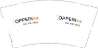 12251209欧派 9盎司加厚2千个：tb931085160 一次性定制纸杯、一次性广告纸杯设计图