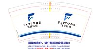 https://tcs.teambition.net/thumbnail/313p08c581b74442ccaa83cd7b01efaa49b1/w/200/h/200纸杯定做 设计图附件