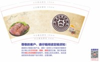 https://tcs.teambition.net/thumbnail/313p0cd336fa7c9f9e080dbc68bf07dff0f4/w/200/h/200纸杯定做 设计图附件