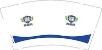 3141211 青融网 9盎司1000个：251211-470433186153080 一次性定制纸杯、一次性广告纸杯设计图
