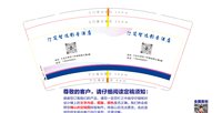 https://tcs.teambition.net/thumbnail/313p0e28abc6934535c65c1118e1d9d4505a/w/200/h/200纸杯定做 设计图附件