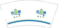 3141215 木森源 9盎司350g专版1000个：251215-538899924600984 一次性定制纸杯、一次性广告纸杯设计图