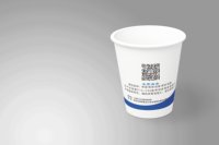 12251215 9盎司加厚1万个；飘洋过海7539 一次性定制纸杯、一次性广告纸杯设计图