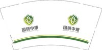 13251219 （改）国研中康 9盎司1千：hello77y0 一次性定制纸杯、一次性广告纸杯设计图