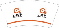 12251130小桔子9盎司1千：南京_浩文 一次性定制纸杯、一次性广告纸杯设计图