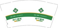 12251212四个朋友9盎司1千：小于716 一次性定制纸杯、一次性广告纸杯设计图