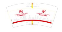 12251224 7盎司1千：孙日华象唐晔 一次性定制纸杯、一次性广告纸杯设计图