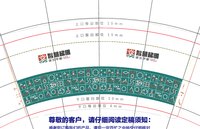 （休白500）12251206CEMOY金色 9盎司加厚1000个加急（发顺丰陆到付）：maitane626 一次性定制纸杯、一次性广告纸杯设计图