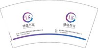 12251215德盛布业7盎司1千个：xu261365641 一次性定制纸杯、一次性广告纸杯设计图