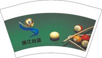 12251203 陶仕台球 12盎司1千个：bz860509 一次性定制纸杯、一次性广告纸杯设计图