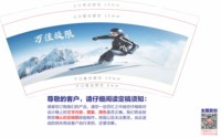 https://tcs.teambition.net/thumbnail/313p1574774eb22a7a5fb6026b2f8f985c86/w/200/h/200纸杯定做 设计图附件