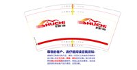 https://tcs.teambition.net/thumbnail/313p1592f05274e69dad851f37a766dcaa96/w/200/h/200纸杯定做 设计图附件
