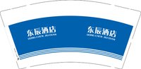 12251223东辰酒店 9盎司3000个：i谜一样的男人 一次性定制纸杯、一次性广告纸杯设计图