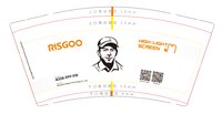 12251217 RISGOO9盎司350克专版5千（500一箱）：ck13794884889 一次性定制纸杯、一次性广告纸杯设计图