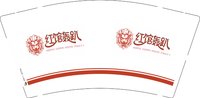 3141209 红馆轰趴 9盎司5000个：251209-476939578900459 一次性定制纸杯、一次性广告纸杯设计图
