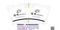 https://tcs.teambition.net/thumbnail/313p18b06cf9c03d39f955f07a6ed76c28f2/w/200/h/200纸杯定做 设计图附件